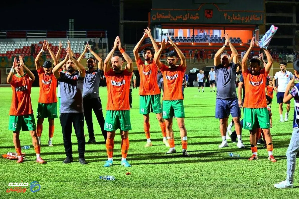 پنجره نقل‌وانتقالات مس رفسنجان باز شد