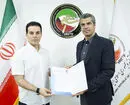 معرفی رییس سازمان تیم‌های ملی تکواندو
