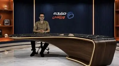 تیم ملی ایران اولین قربانی قانون جدید فیفا