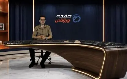 تیم ملی ایران اولین قربانی قانون جدید فیفا