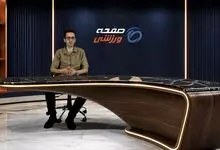 تیم ملی ایران اولین قربانی قانون جدید فیفا