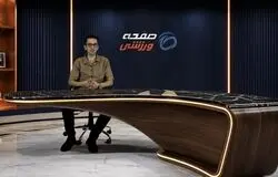 تیم ملی ایران اولین قربانی قانون جدید فیفا