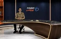 تیم ملی ایران اولین قربانی قانون جدید فیفا