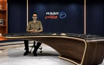 تیم ملی ایران اولین قربانی قانون جدید فیفا