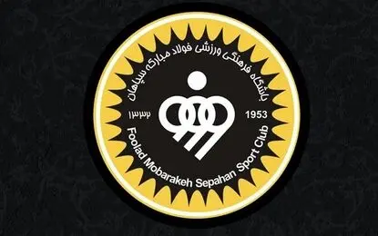 واکنش باشگاه سپاهان به حرکت ناپسند عارف حاجی عیدی