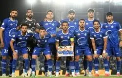 مجوز پرواز استقلال صادر نشد