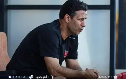 پیام سرمربی پرسپولیس به نماینده ایران