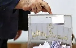 ابطال سریالی انتخابات فدراسیون‌ها؛ کمیسیون تطبیق با اعمال سلیقه؟