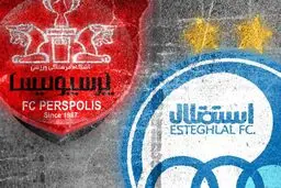 پرسپولیس همیشه ۲ برابر استقلال قهرمان شد