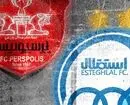پرسپولیس همیشه ۲ برابر استقلال قهرمان شد
