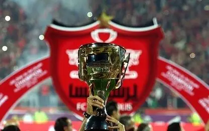 پرسپولیس در کنار بایرن مونیخ، پاری سن ژرمن و سیتی در جدول مقتدرترین قهرمانان فوتبال 