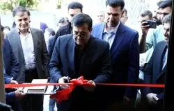 ساختمان جدید فدراسیون هندبال افتتاح شد