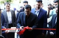 ساختمان جدید فدراسیون هندبال افتتاح شد