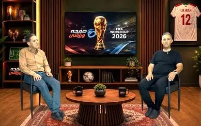 اولین‌های تاریخ ایران در جام جهانی؛ تیم ملی رکوردشکنی کرد!