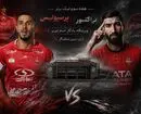 پیش بازی تراکتور - پرسپولیس؛ جنگ تمام عیار ولی بی‌تماشاگر در تبریز