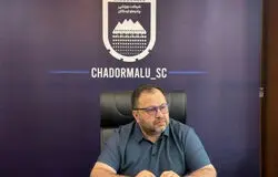 AFC درخواست فدراسیون را رد کرده؛ تاج باید پاسخگو باشد