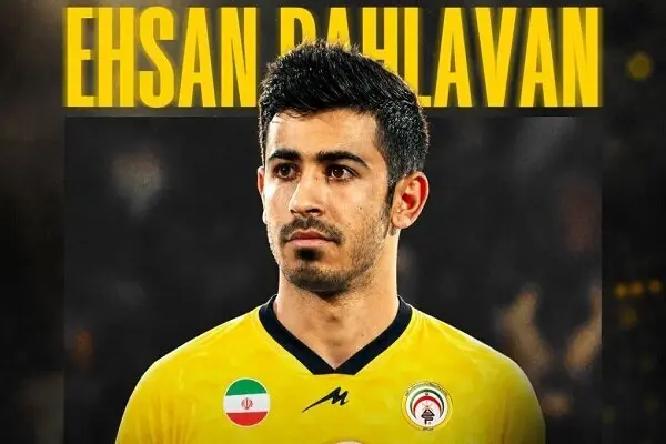 هافبک سابق پرسپولیس در فجرسپاسی
