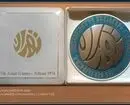 ایران با ۳۶ طلا بالاتر از چین و کره جنوبی قرار گرفت