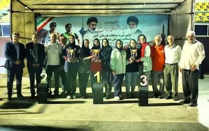 اصفهان؛ قهرمان پارادوومیدانی بانوان ایران