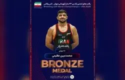 محمدمبین عظیمی به مدال برنز رسید

