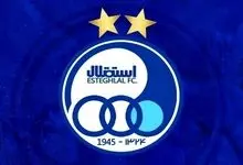 پیش‌نویس بفرست، شکایت تحویل بگیر!