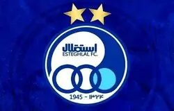 پیش‌نویس بفرست، شکایت تحویل بگیر!