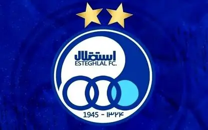 پیش‌نویس بفرست، شکایت تحویل بگیر!