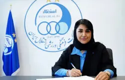 رسمی: ایراندوست، سرمربی جدید زنان استقلال