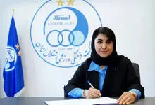رسمی: ایراندوست، سرمربی جدید زنان استقلال