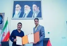 همکاری فدراسیون کشتی و پرسپولیس