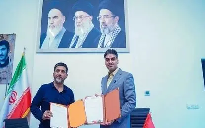 همکاری فدراسیون کشتی و پرسپولیس