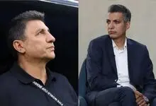 اعتبار و شهرت؛ گنجینه‌های متفاوت زندگی