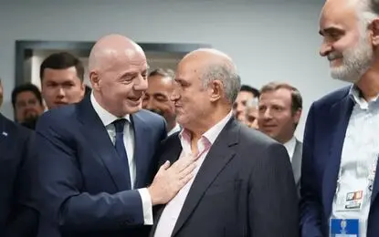 هدیه ۱۰ میلیون دلاری رئیس فیفا به ایران