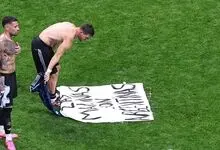 درگیری سیاسی جام جهانی؛ کاخ سفید مقابل انگلیس ایستاد