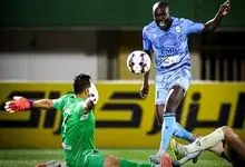 رای پرونده شکایت گل‌گهر از چادرملو اعلام شد