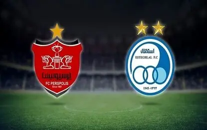 پرسپولیس و استقلال در بین رکوردداران جام جهانی