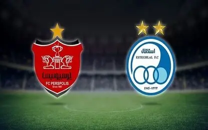 پرسپولیس و استقلال در بین رکوردداران جام جهانی