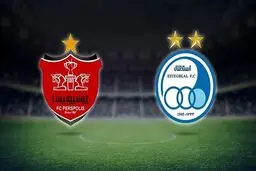پرسپولیس و استقلال در بین رکوردداران جام جهانی