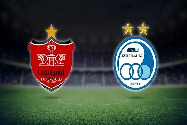 پرسپولیس و استقلال در بین رکوردداران جام جهانی