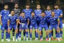 ورزشگاه امام رضا(ع)، گزینه جدید استقلال برای میزبانی
