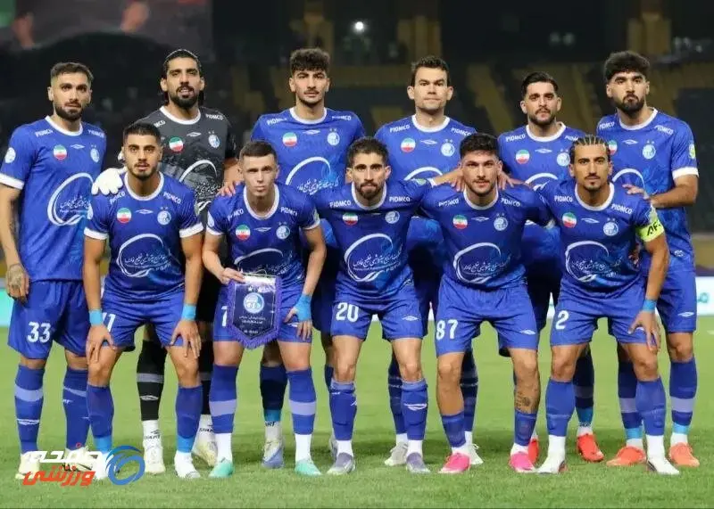 ورزشگاه امام رضا(ع)، گزینه جدید استقلال برای میزبانی
