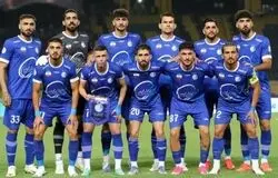 ورزشگاه امام رضا(ع)، گزینه جدید استقلال برای میزبانی