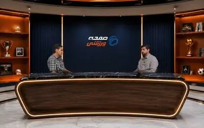 اردلان آشتیانی: تیم ملی فعلی، ضعیف‌ترین تیم ایران در ادوار جام جهانی است!
