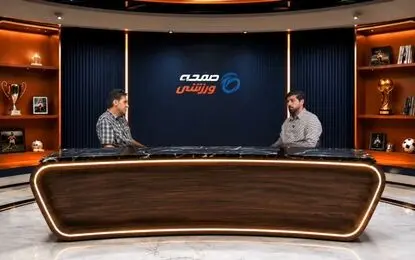 اردلان آشتیانی: تیم ملی فعلی، ضعیف‌ترین تیم ایران در ادوار جام جهانی است!