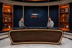 اردلان آشتیانی: تیم ملی فعلی، ضعیف‌ترین تیم ایران در ادوار جام جهانی است!