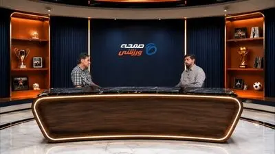 اردلان آشتیانی: تیم ملی فعلی، ضعیف‌ترین تیم ایران در ادوار جام جهانی است!