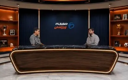 اردلان آشتیانی: تیم ملی فعلی، ضعیف‌ترین تیم ایران در ادوار جام جهانی است!
