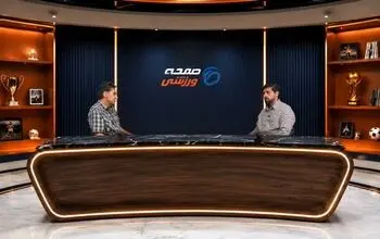اردلان آشتیانی: تیم ملی فعلی، ضعیف‌ترین تیم ایران در ادوار جام جهانی است!