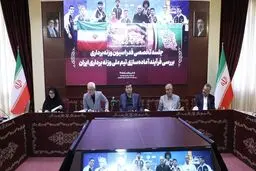 تاکید وزیر ورزش بر نامدار شدن تمام اوزان وزنه‌برداری