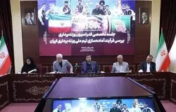 تاکید وزیر ورزش بر نامدار شدن تمام اوزان وزنه‌برداری